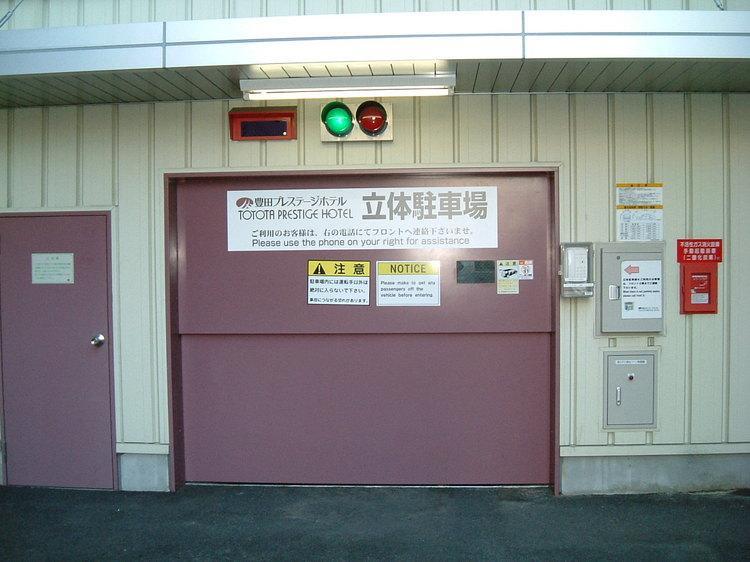 Toyota Prestige Hotel エクステリア 写真