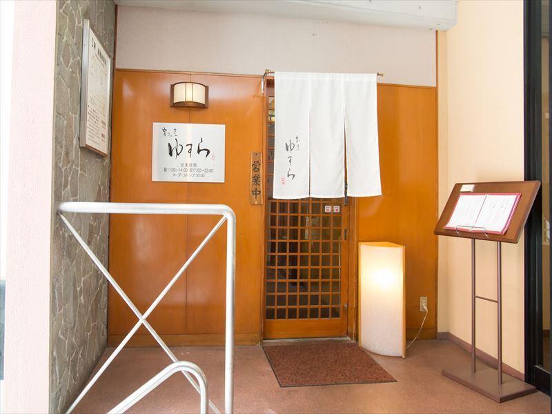 Toyota Prestige Hotel エクステリア 写真
